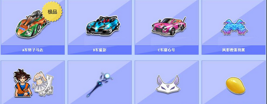 因无故缺席 因无故缺席