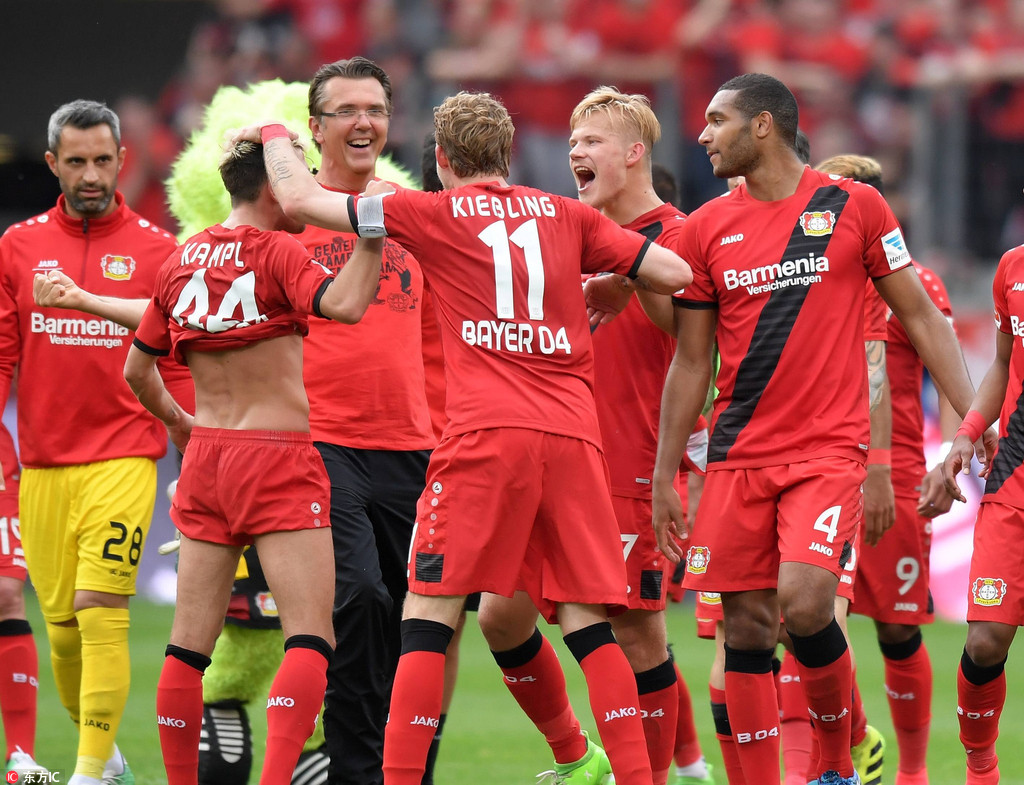 并成为其某 并成为其某