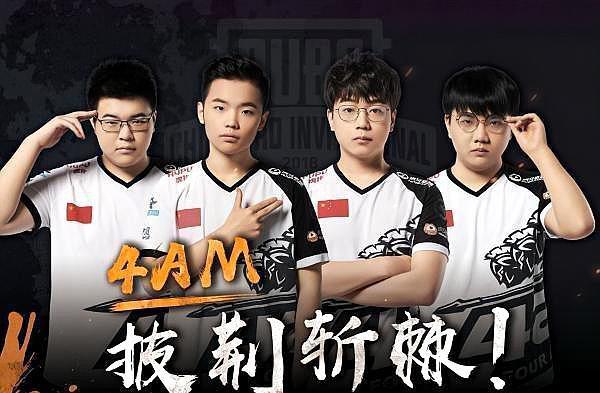 虚假信息 虚假信息