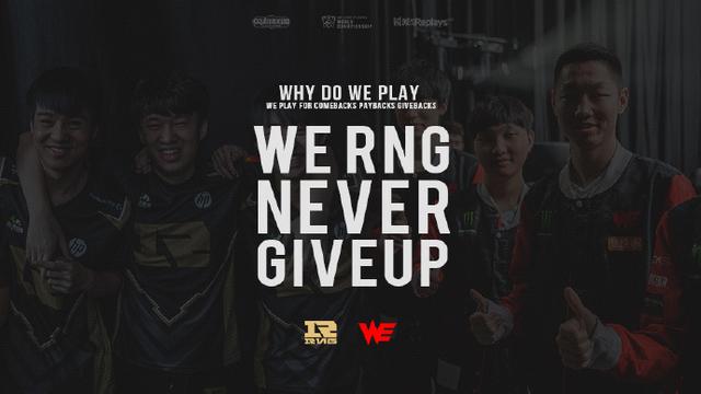 球员回归赛 球员回归赛