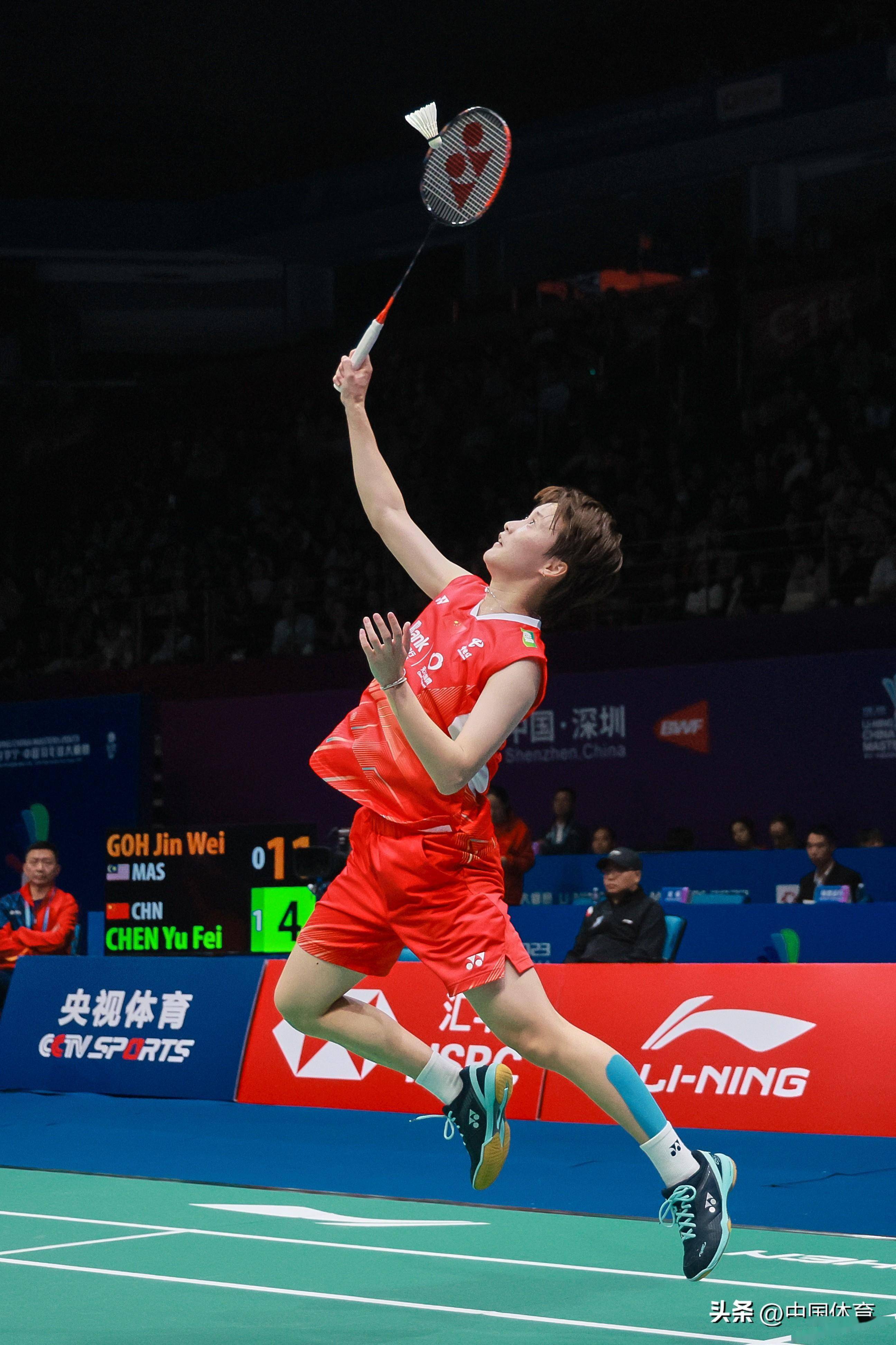 攻端依然有 攻端依然有