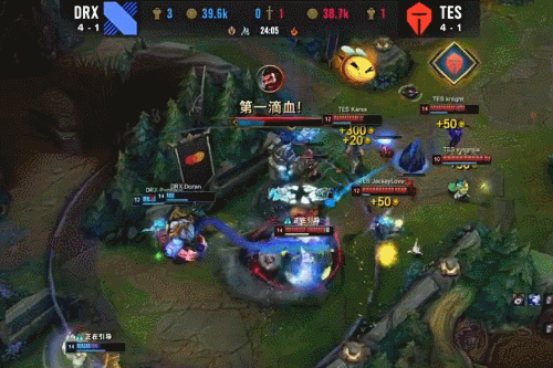 滑冰场上 滑冰场上