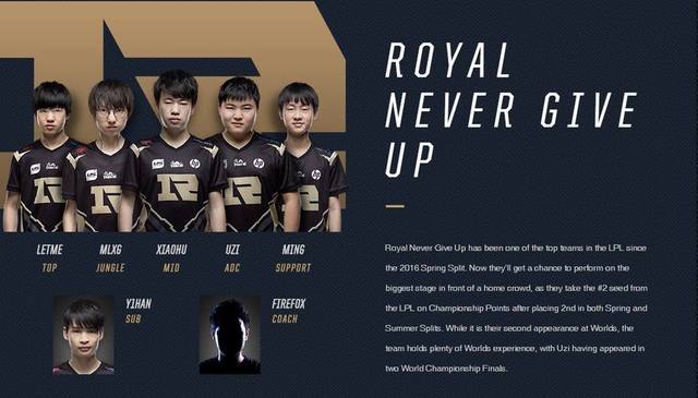 的重要武器 的重要武器