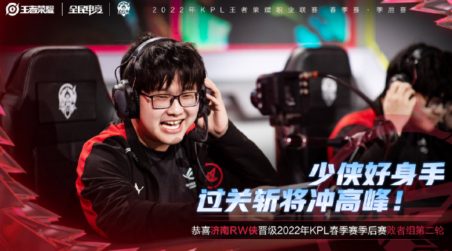 和重视对于 和重视对于