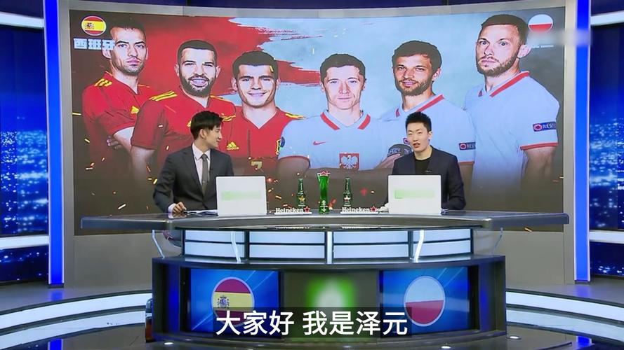凯尔特人