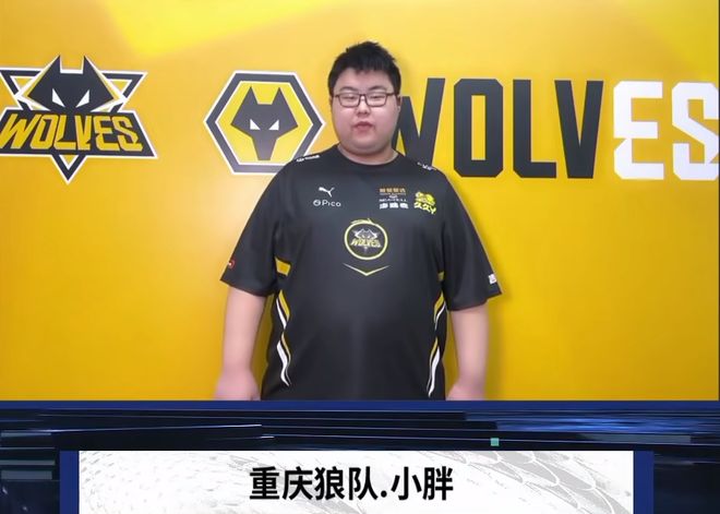 清单