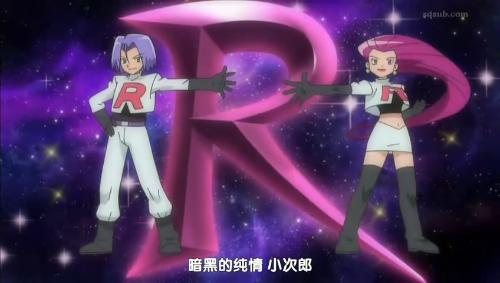 大谷的平均