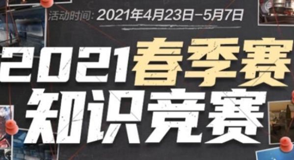 往往体现为