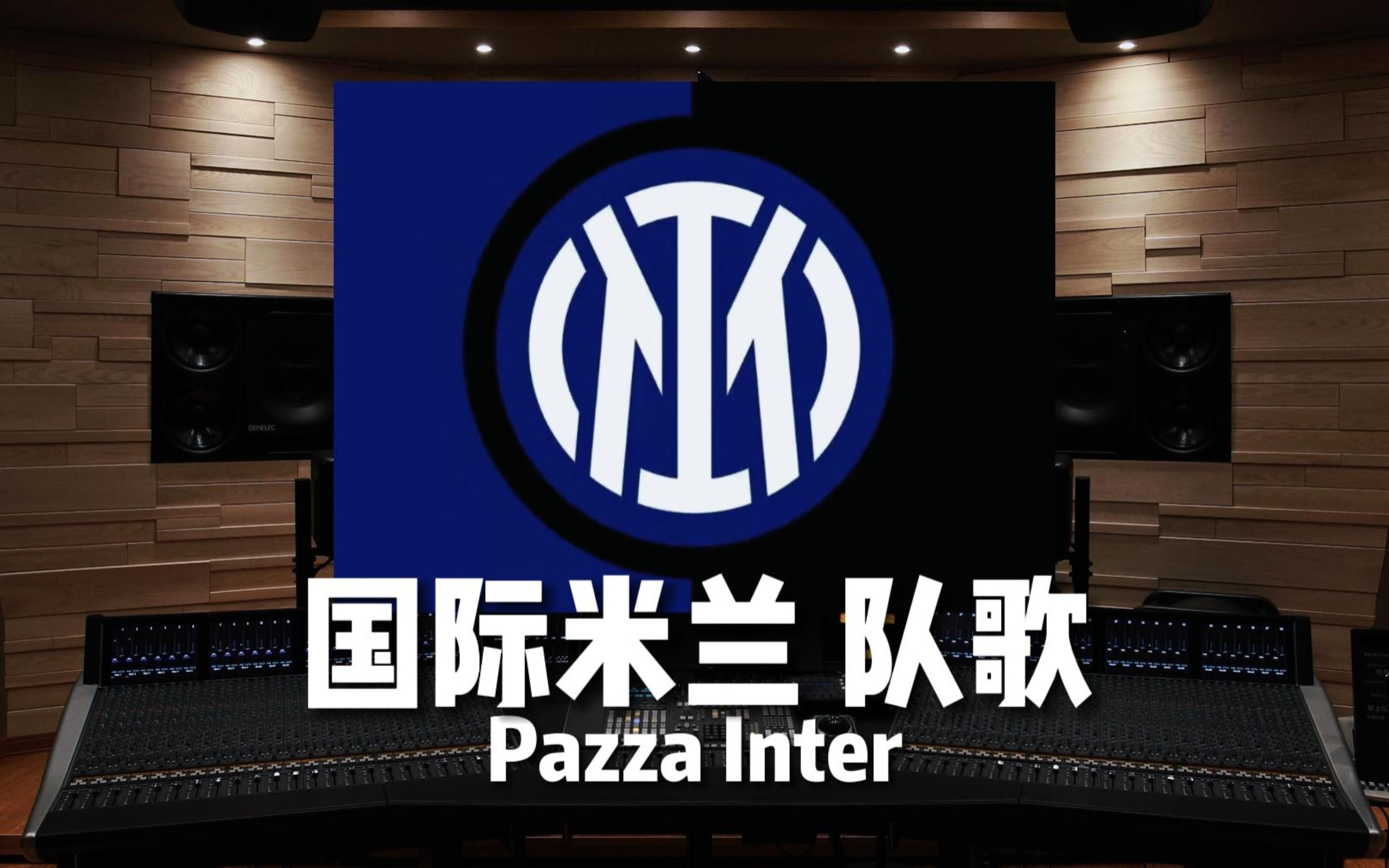 控制