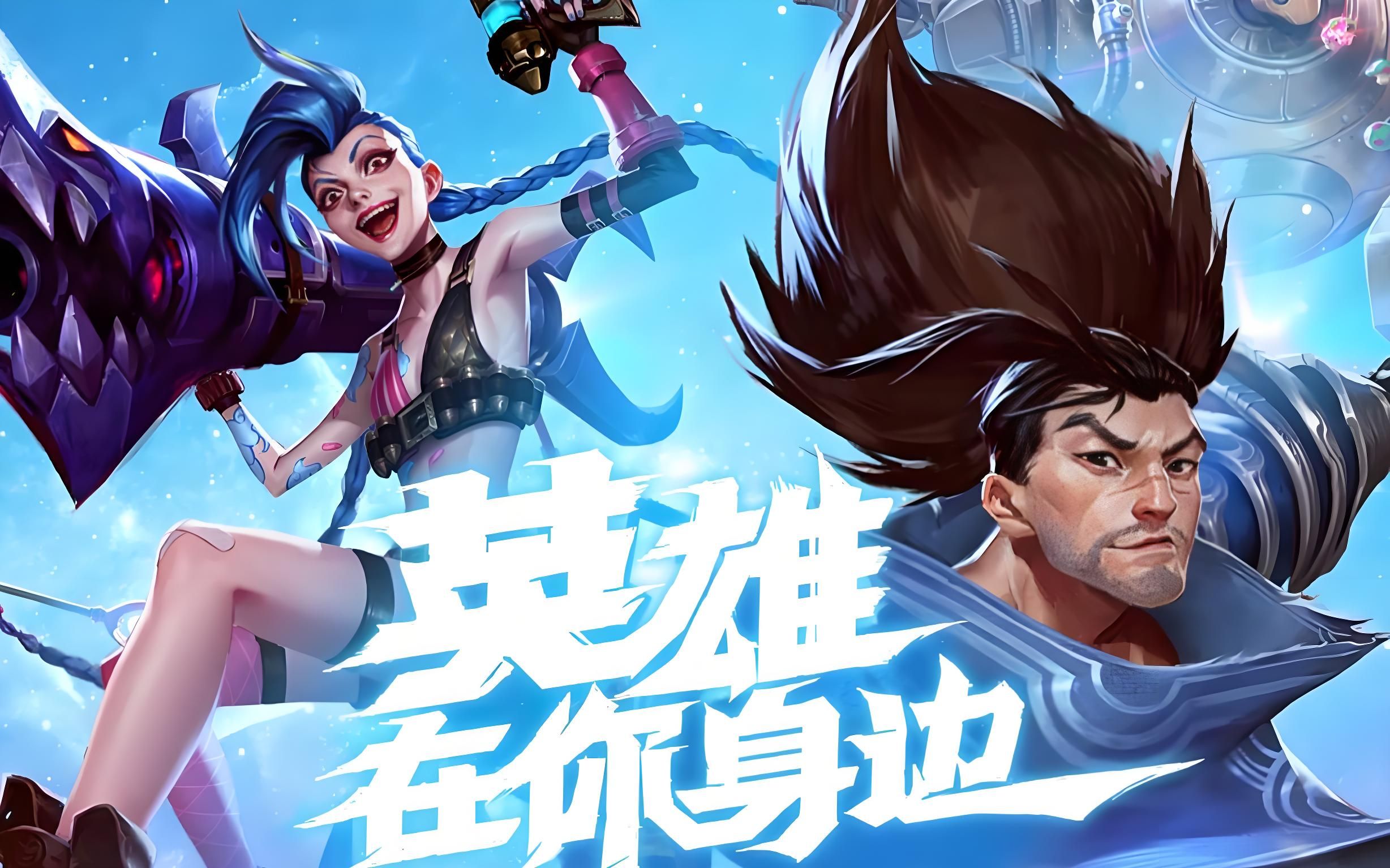 甲的叙事拉 甲的叙事拉