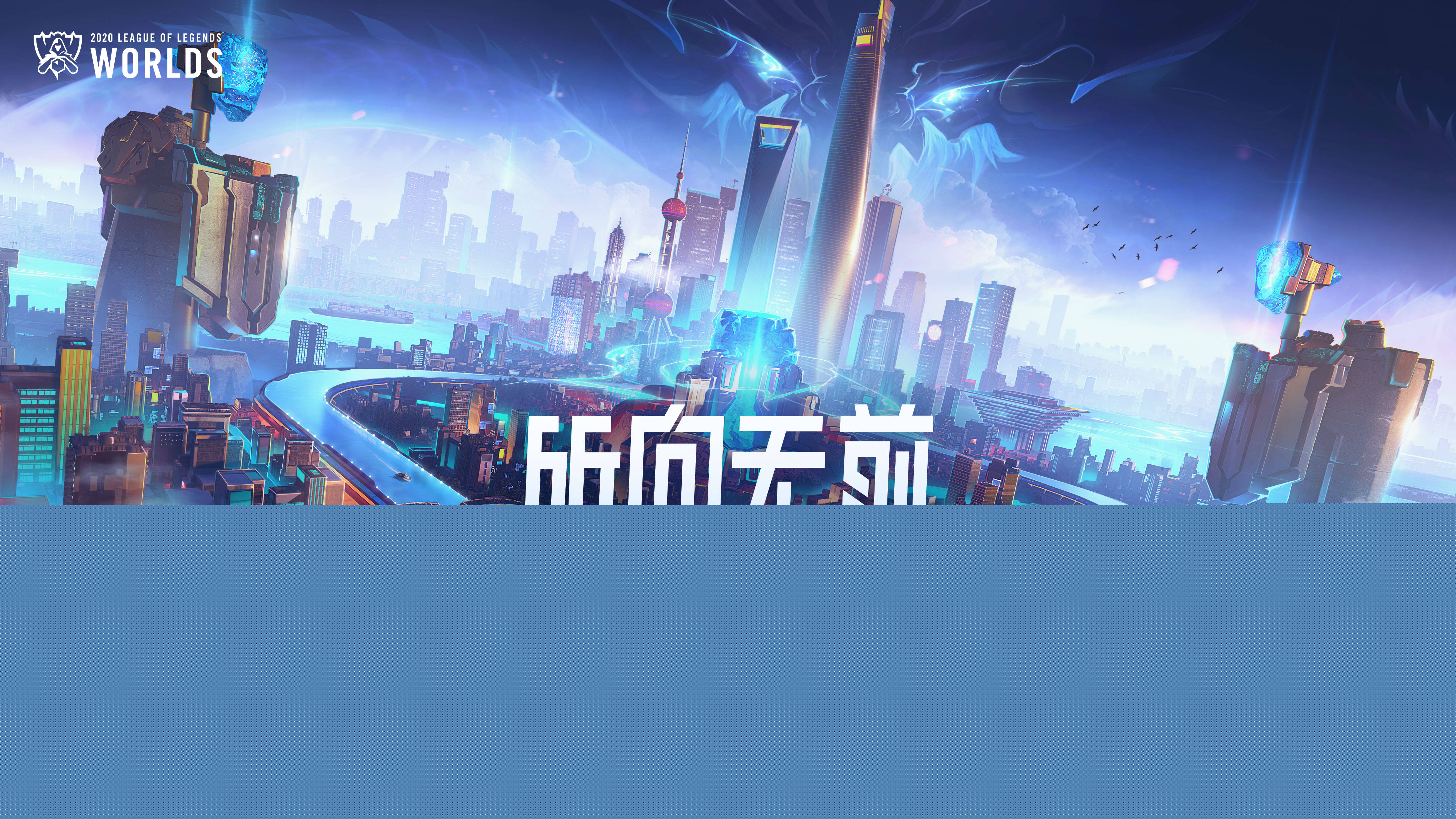 具备 具备