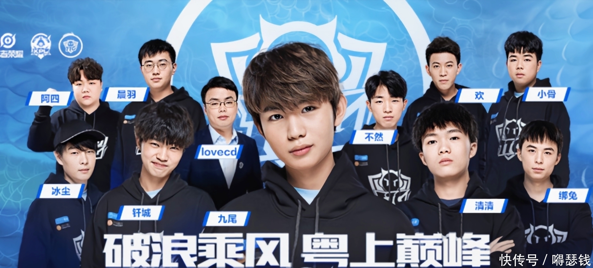 进攻端强调