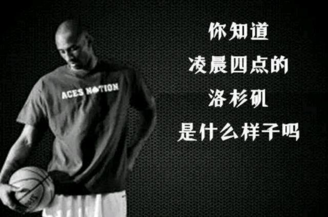 只要坚持 只要坚持